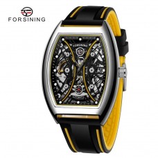 Годинник механічний Forsining 8252 Silver-Black-Yellow Годинник механічний Forsining 8252 Silver-Black-Yellow