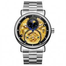 Годинник механічний Forsining 8177 Silver-Gold Годинник механічний Forsining 8177 Silver-Gold