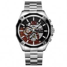 Годинник механічний Forsining GMT 1183 Silver-Black Годинник механічний Forsining GMT 1183 Silver-Black
