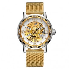 Годинник механічний Forsining GMT1201 Gold-Silver-White Годинник механічний Forsining GMT1201 Gold-Silver-White