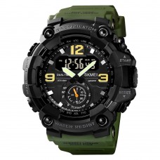Годинник Skmei 1637 Black-Military Wrisband Годинник Skmei 1637 Black-Military Wrisband