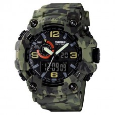 Годинник Skmei 1520CMGN Green Camo Годинник Skmei 1520CMGN Green Camo