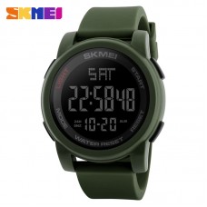 Годинник Skmei 1257AG Military Годинник Skmei 1257AG Military