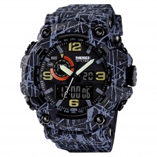 Годинник Skmei 1520GYBK gray black Годинник Skmei 1520GYBK gray black