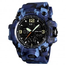 Годинник Skmei 1155BCMBU blue camo Годинник Skmei 1155BCMBU blue camo